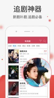 在线日韩午夜视频免费