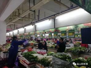 亚洲最大菜市场视频,繁华市井，人间烟火