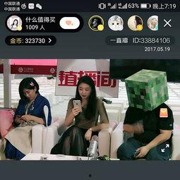 日韩国产深夜小视频网站,热门内容与行业现状深度解析