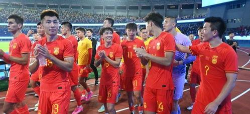 视频直播国足亚洲,激情燃烧的瞬间回顾