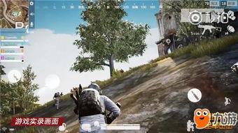 中日韩绝地求生团战视频,精彩瞬间回顾