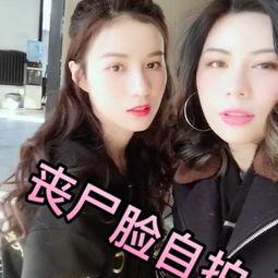 自拍 视频 亚洲,亚洲自拍视频潮流解析