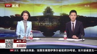 中日韩永久免费视频,共享视听新体验