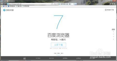 日韩不卡能看的视频网址,不卡畅享，精彩内容一网打尽