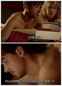 熟女激情视频,熟女激情视频背后的故事