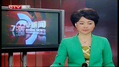 美日韩最新战况新闻视频,紧张局势持续升级