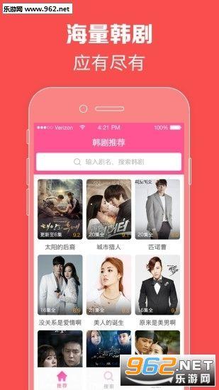 日韩免费tv在线视频