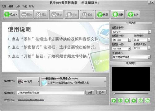 mp4成人短视频,MP4成人短视频精选回顾