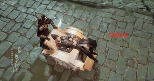 剑网三黑人吃瓜