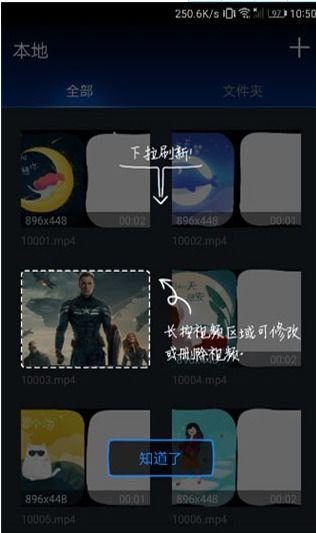 亚洲在线秀色视频,揭秘网络直播的诱惑与挑战