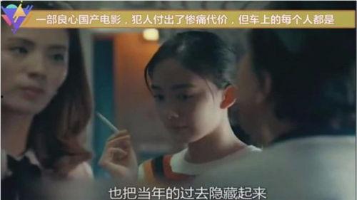 国产版人视频,创新科技引领未来娱乐体验