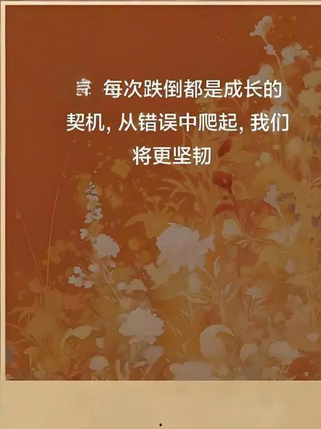 国产高中生励志视频作者是谁