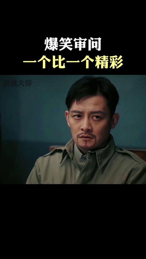 日韩争爸搞笑片段视频,一场跨文化亲子大战