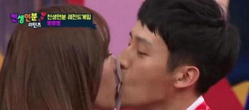 日韩女星综艺视频,笑料百出，魅力四射