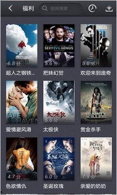 在线无码 影院,一场视觉与心灵的盛宴