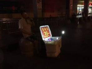 深夜在线观看片无码,探索深夜在线观影新体验