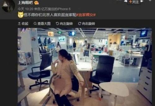 日韩大学视频介绍大全下载,全方位解读热门院校视频介绍大全