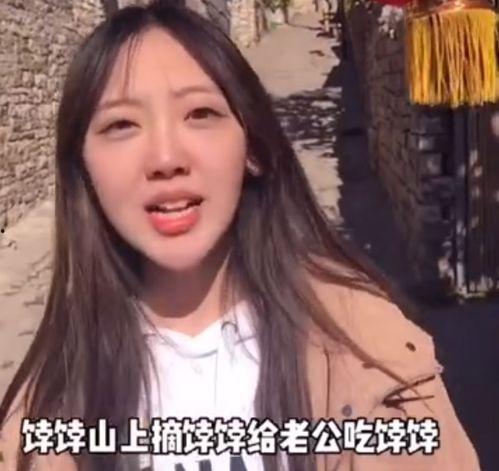 网红免费吃瓜完整视频,全程视频深度解析